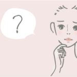 就活写真でメイクはプロにお願いした方がよいのか？